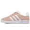 Кроссовки женские Adidas Gazelle Pink Light White