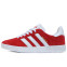 Кроссовки женские Adidas Gazelle Red White