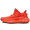 Кроссовки женские Adidas Yeezy Boost 350 V2 Red October