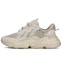 Кроссовки женские Adidas Ozweego Beige Desert Rat