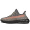 Кроссовки мужские Adidas Yeezy Boost 350 V2 Ash Stone