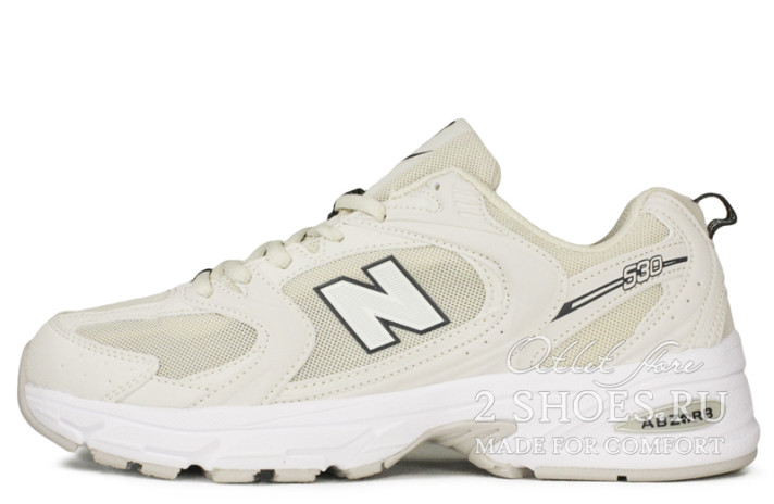 Кроссовки New Balance MR530SH Beige  бежевые
