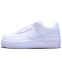 Кроссовки Женские Nike Air Force 1 Low Shadow Triple White