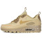 Кроссовки Мужские Nike Air Max 90 Surplus Desert Camo